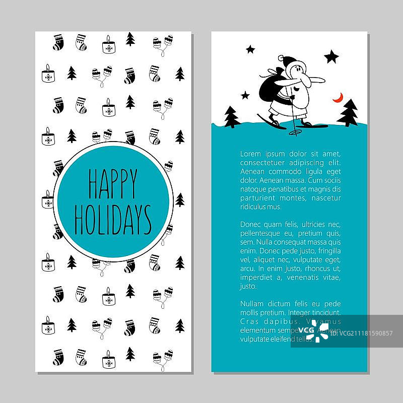 节日喜庆宣传单矢量素材：圣诞老人背着礼物滑雪图片素材