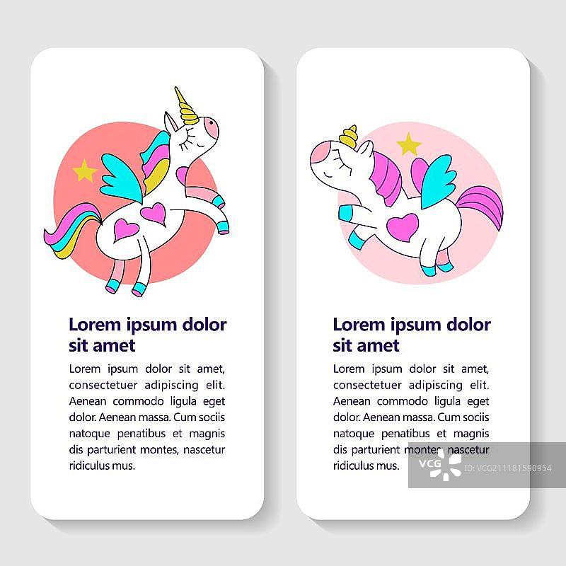 可爱的魔法独角兽，矢量插画，用于装饰儿童派对贺卡纺织品图片素材