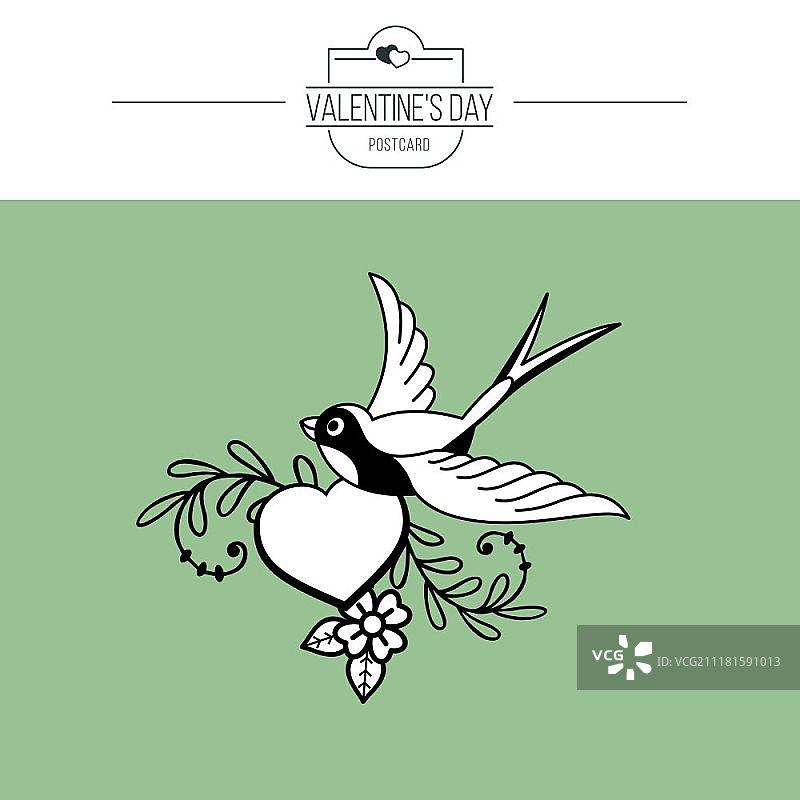 爱心与小鸟复古风格矢量插画情人节素材图片素材