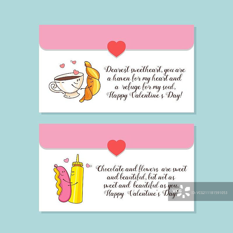 香肠配芥末、咖啡和羊角面包，关于爱的主题矢量贺卡图片素材