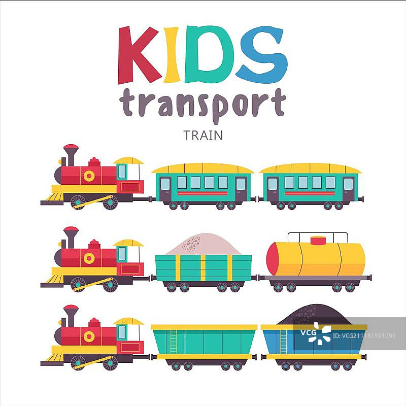 儿童交通工具合集矢量图图片素材