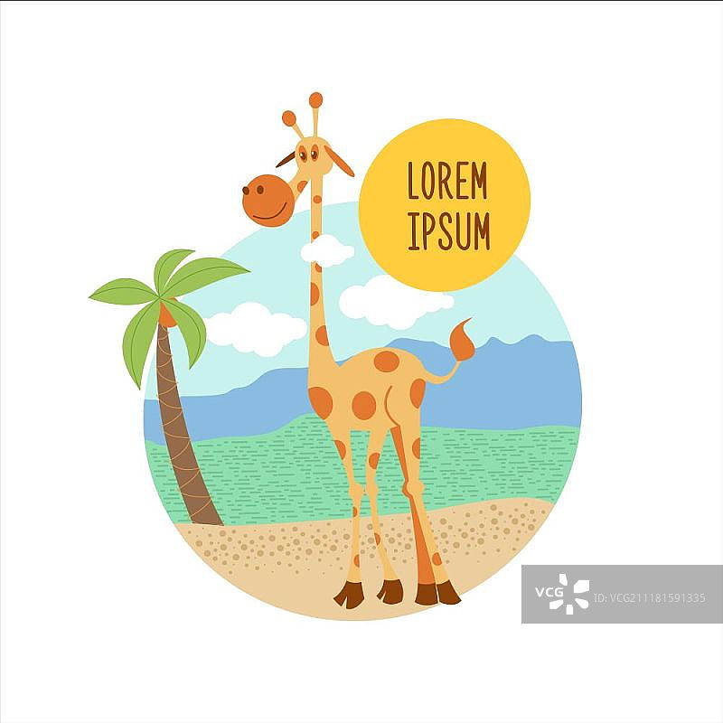 非洲剪贴画：一棵棕榈树下的孤独长颈鹿矢量插图，白色背景图片素材