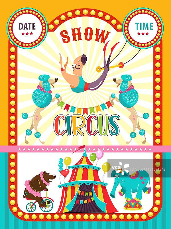 马戏团表演海报：训练有素的大象和小熊骑自行车图片素材