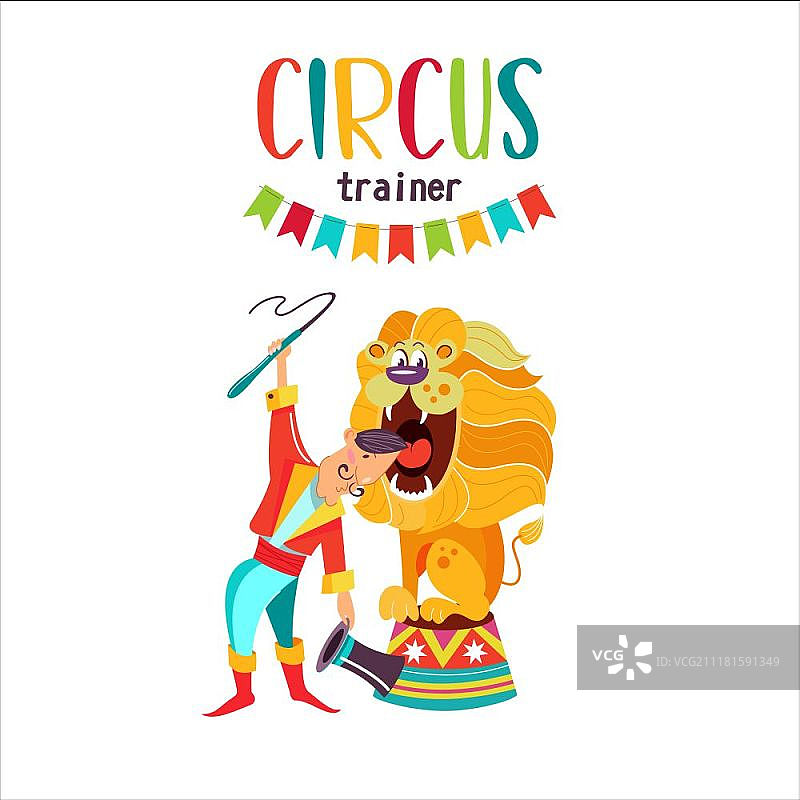 马戏团艺术家：驯狮人将头放入狮子口中，马戏团狮子坐在基座上，矢量图，白色背景图片素材