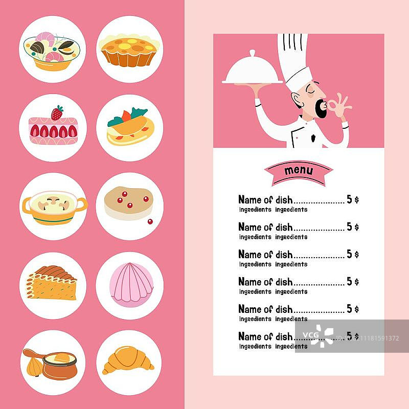 法国美食矢量图标套餐：含厨师托盘菜单模板图片素材