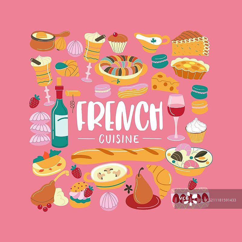 法国美食剪贴画：传统菜肴、糕点、葡萄酒和面包矢量图，方形排布图片素材
