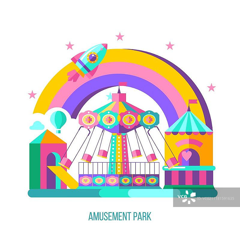游乐园旋转木马矢量插画，夏季假日扁平风格剪贴画图片素材