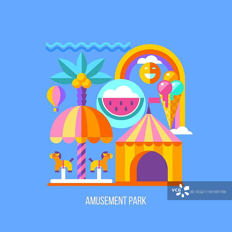 游乐园旋转木马矢量插画，夏季假日扁平风格剪贴画图片素材