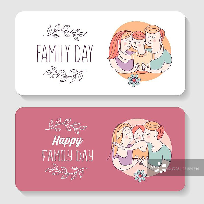 幸福家庭日矢量插画：快乐的家庭，国际家庭日贺卡，包含爸爸、妈妈和儿子，花朵边框图片素材