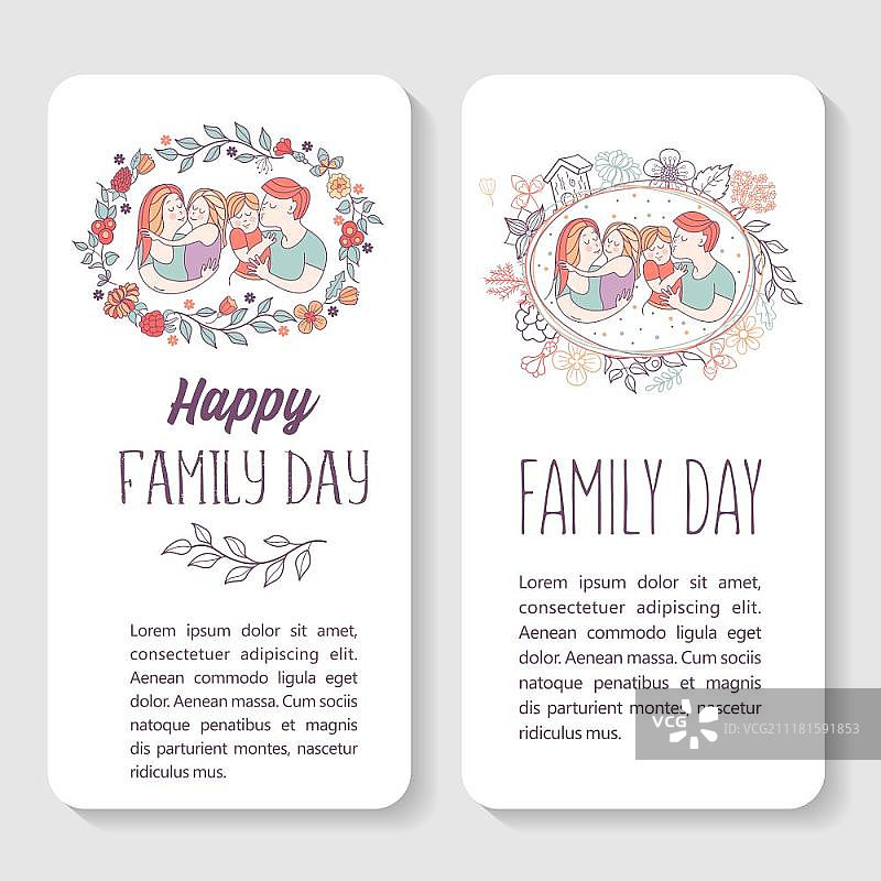 幸福家庭，国际家庭日花框插画图片素材