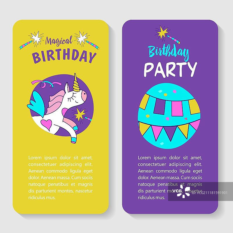 生日快乐独角兽插画：魔法生日邀请卡模板图片素材