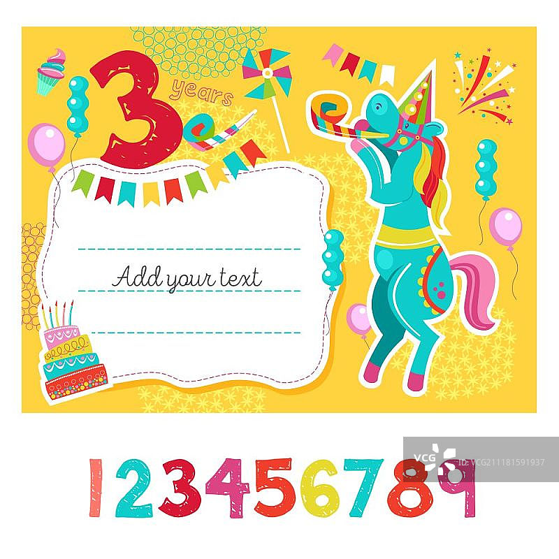生日派对邀请函贺卡，马戏团表演图片素材