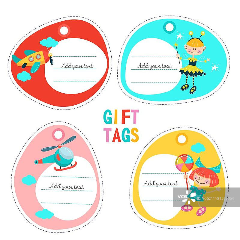 儿童玩具素材：飞机、直升机、蜜蜂服装女孩、棒棒糖女孩，矢量插画标签图片素材