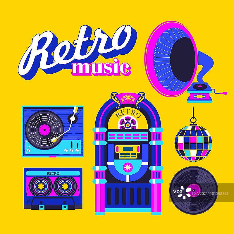 复古音乐乐器组合矢量素材图片素材