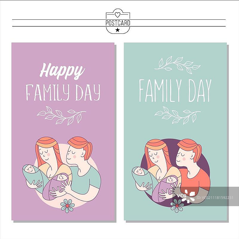 幸福家庭日。矢量插图。国际家庭日，妈妈、爸爸、儿子和女儿，父母和两个孩子，矢量插图，贺卡。图片素材