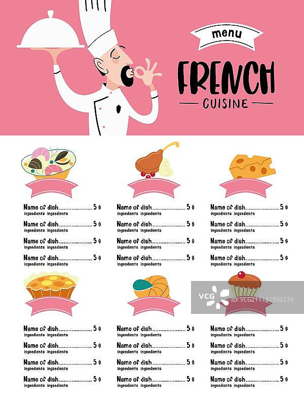 法国美食菜单及菜肴矢量图图片素材