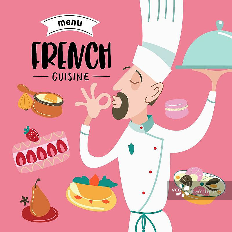 法国美食菜单：法式菜肴和糕点，厨师手持菜品，法式餐厅咖啡店菜单模板，法式菜肴矢量插画图片素材