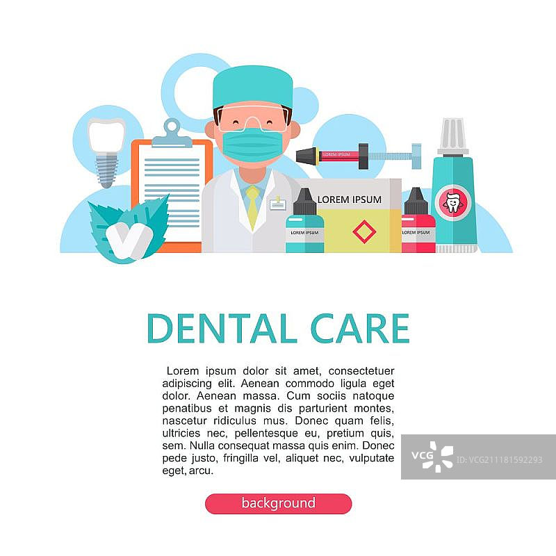 牙齿护理：牙科诊所宣传单和宣传册设计，包含牙科用品和工具图片素材