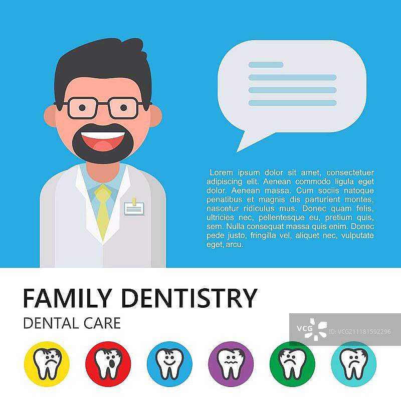 牙科护理矢量素材，牙科诊所宣传单及手册设计，牙医诊所邀请函，含病牙和健康牙图标图片素材