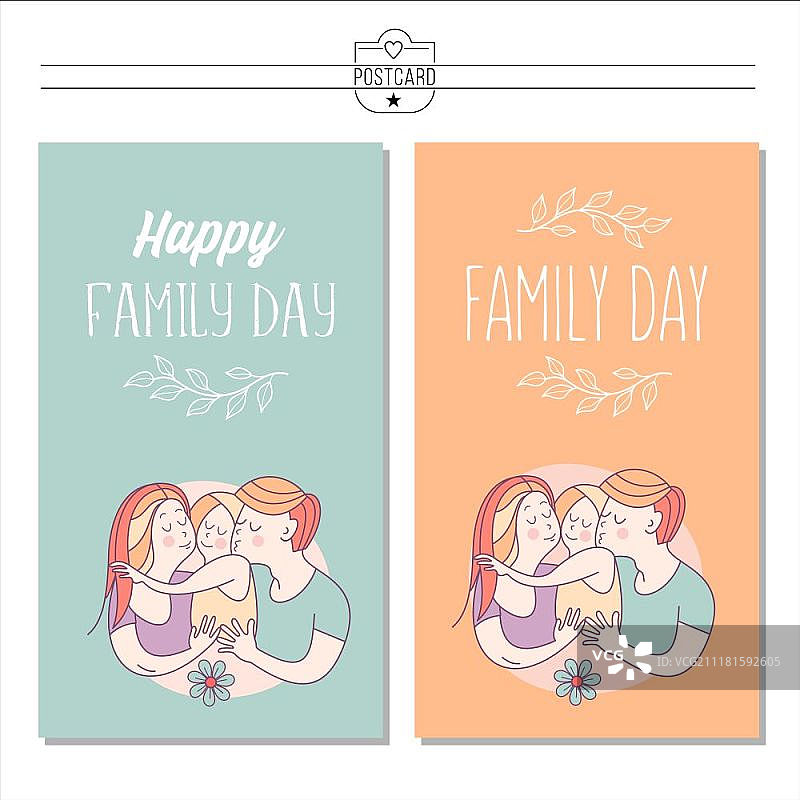 家庭日。幸福的家庭。国际家庭日矢量插画。快乐的父母和他们的孩子。图片素材