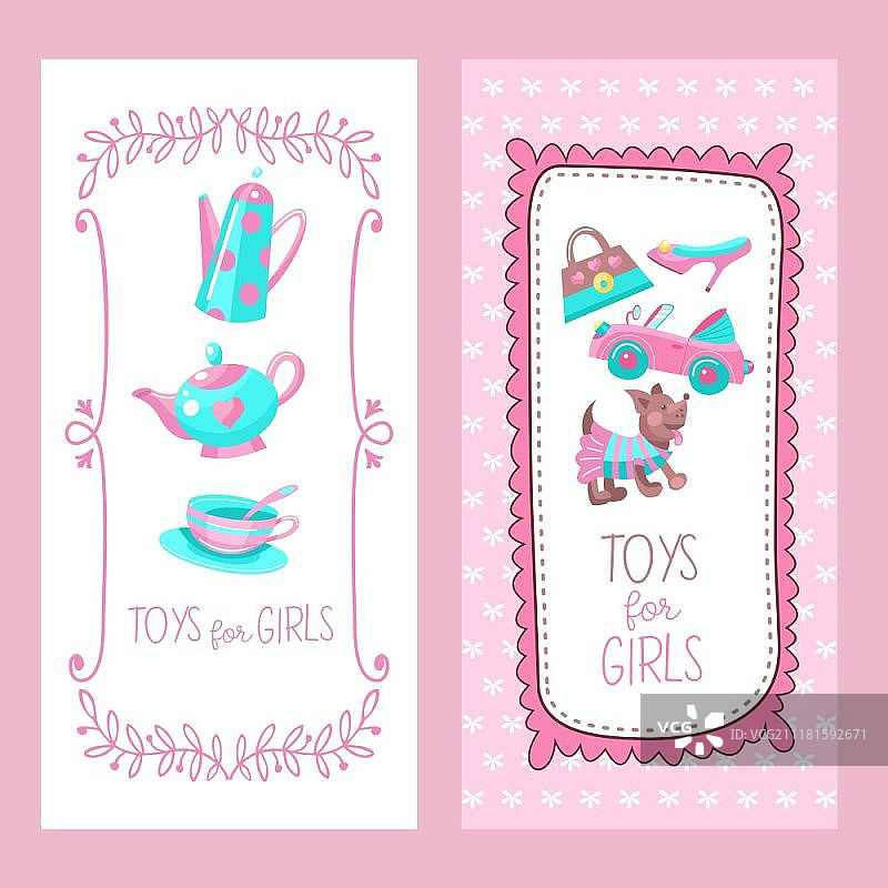 小公主玩具矢量剪贴画套装图片素材