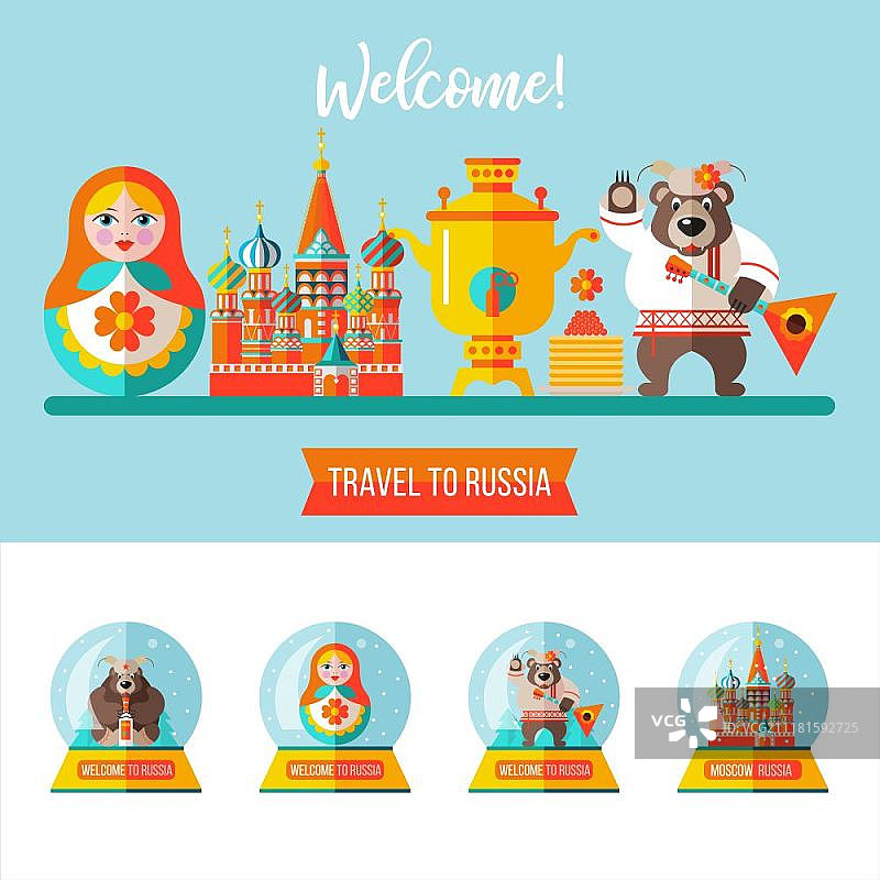 前往俄罗斯旅行扁平矢量素材，俄罗斯纪念品玻璃球摆件图片素材