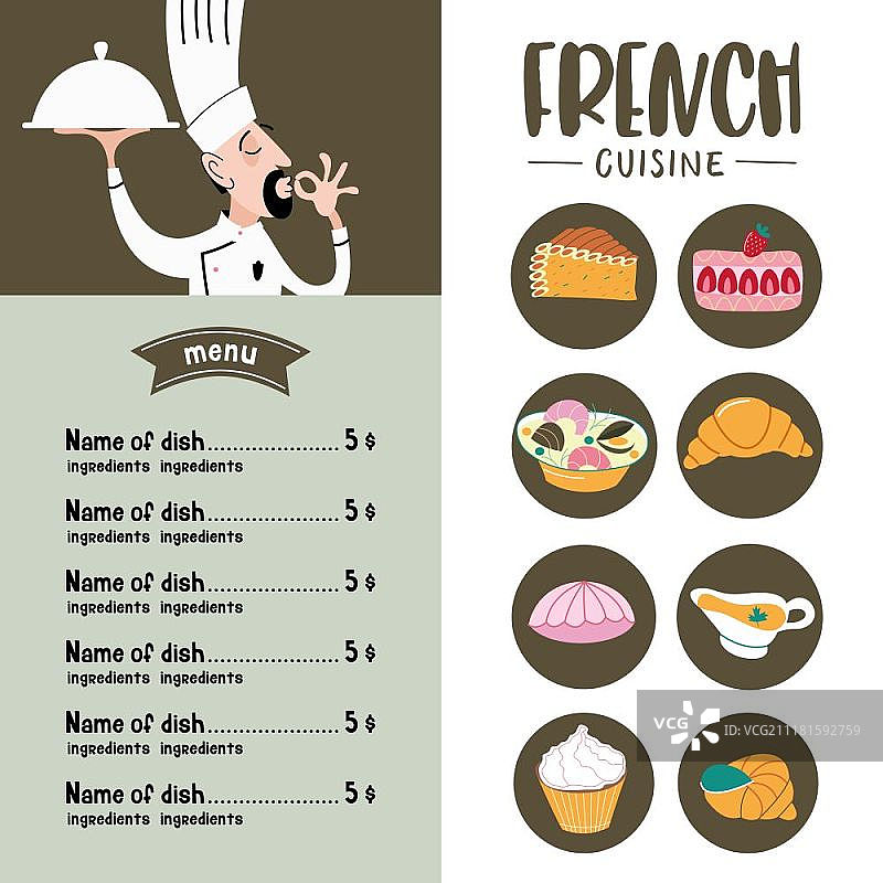 法国美食矢量插画：卡通厨师与菜肴，汤、甜点、面包、葡萄酒和奶酪，餐厅/咖啡馆菜单模板图片素材