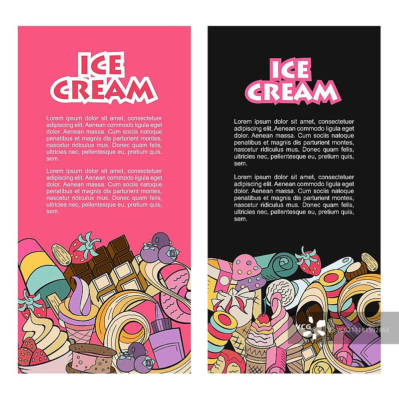 各种水果、坚果和配料的冰淇淋手绘涂鸦矢量图图片素材