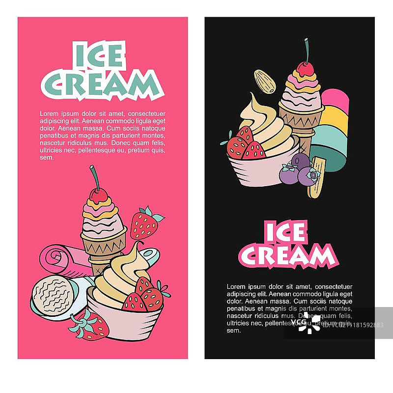 各种水果、坚果和配料的冰淇淋手绘涂鸦矢量图图片素材