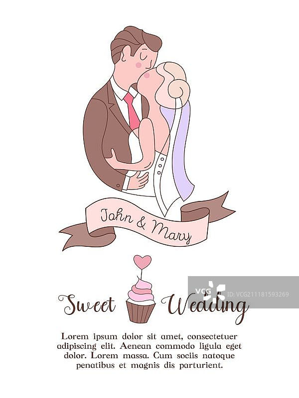 新郎新娘亲吻婚礼请柬插画图片素材