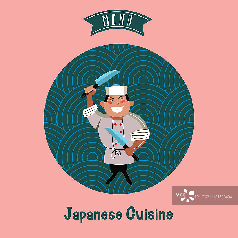 日式料理套餐及日式餐厅菜单模板图片素材