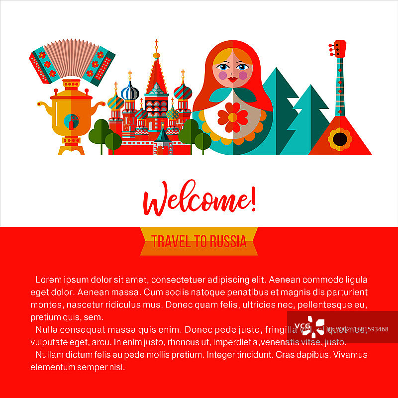 欢迎来到俄罗斯。俄罗斯旅游。俄罗斯传统物品剪贴画集。俄罗斯纪念品。矢量图图片素材