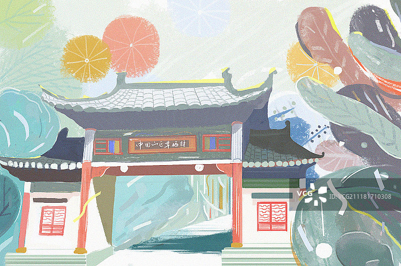 村子图片素材