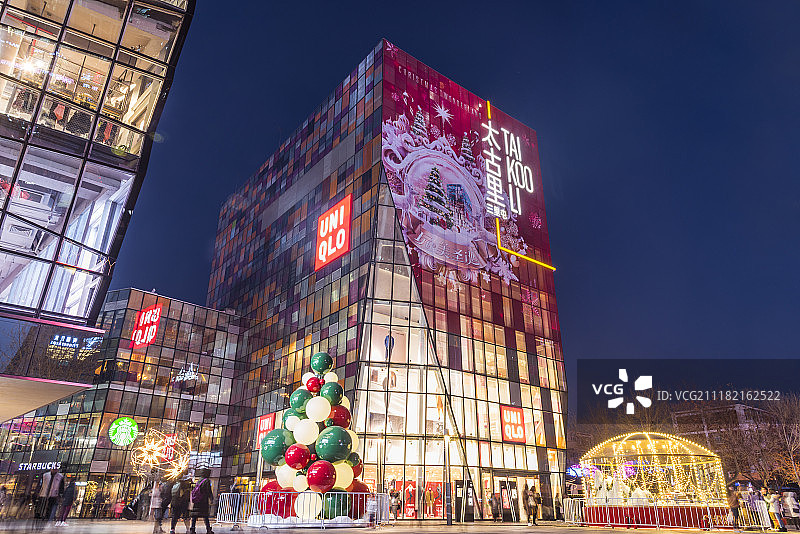 北京三里屯soho图片素材