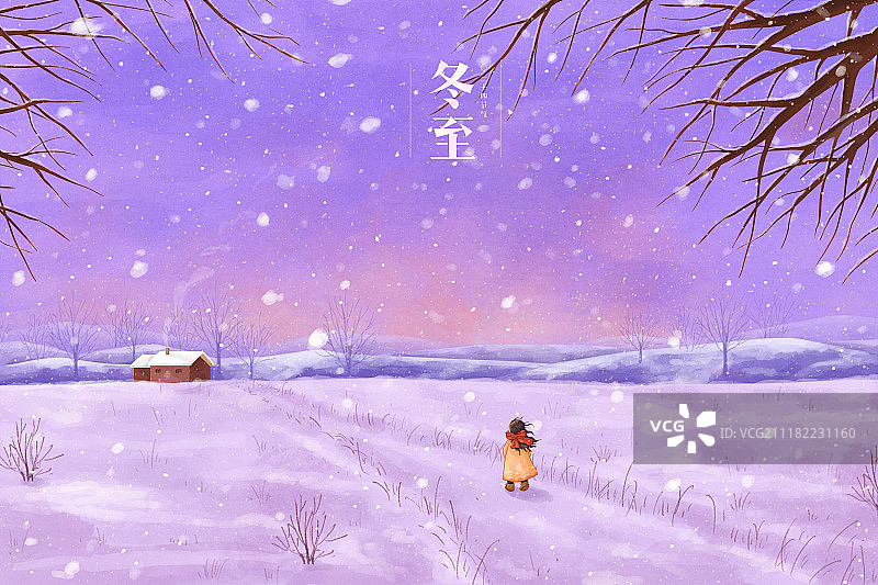 节气插画回忆篇冬至图片素材