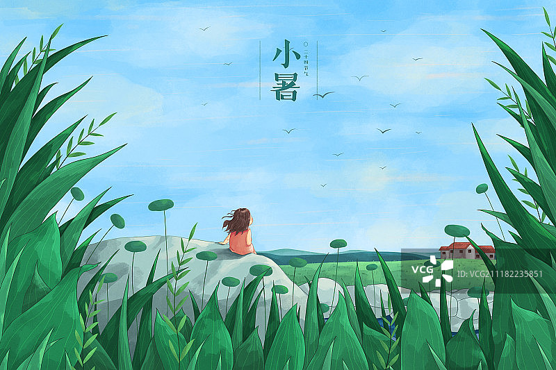 节气插画回忆篇小暑字图片素材