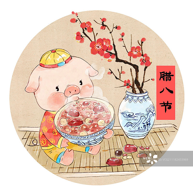 水墨腊八粥插画图片素材