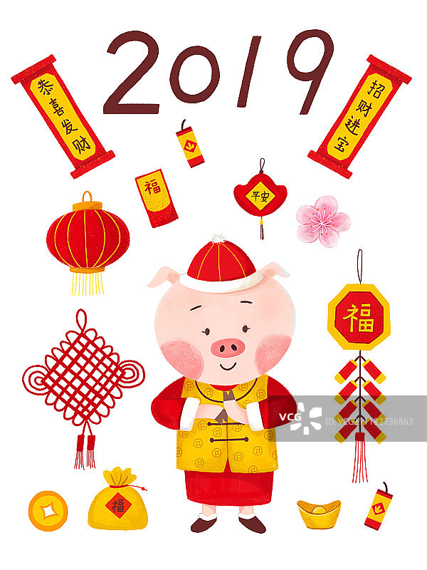 2019猪年新年图标图片素材