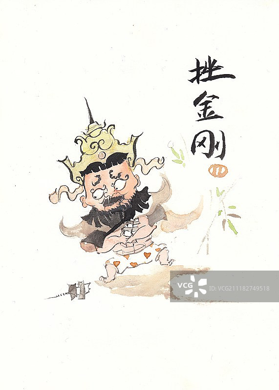 搓金刚图片素材