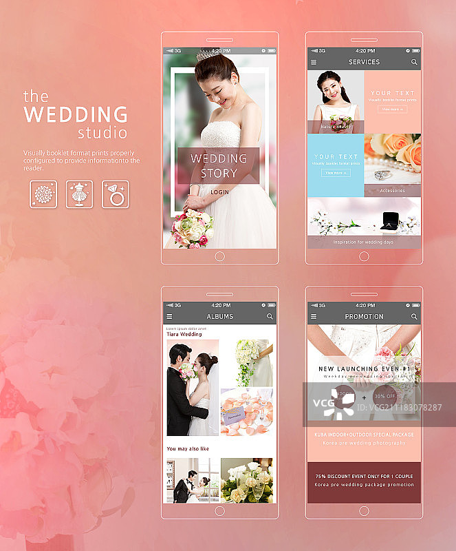 手机设计图片素材