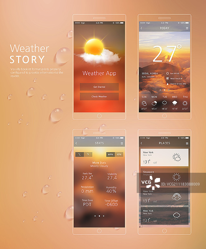 手机设计图片素材