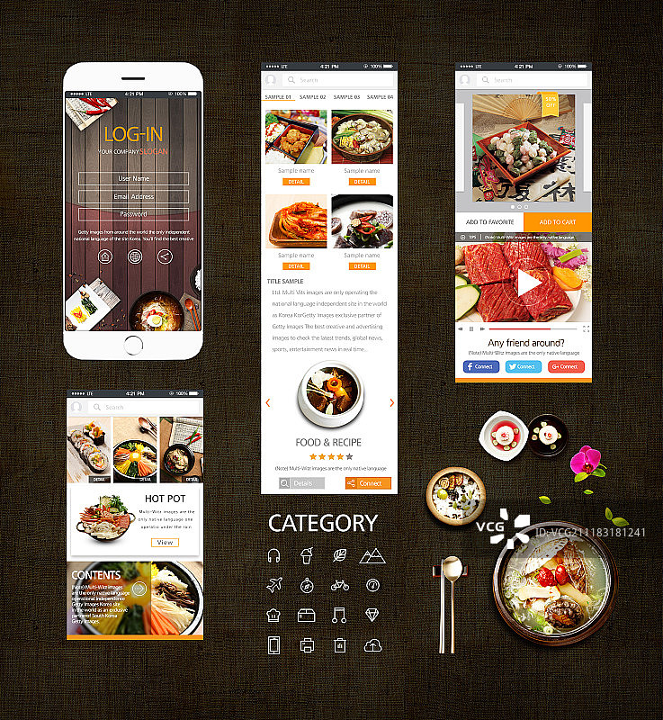 手机设计图片素材