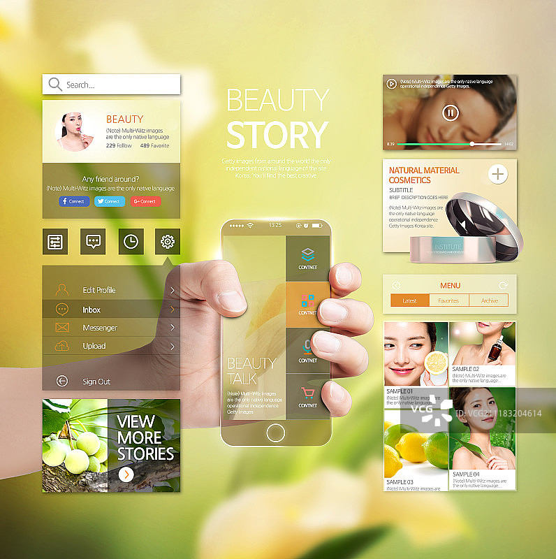 移动模型图片素材