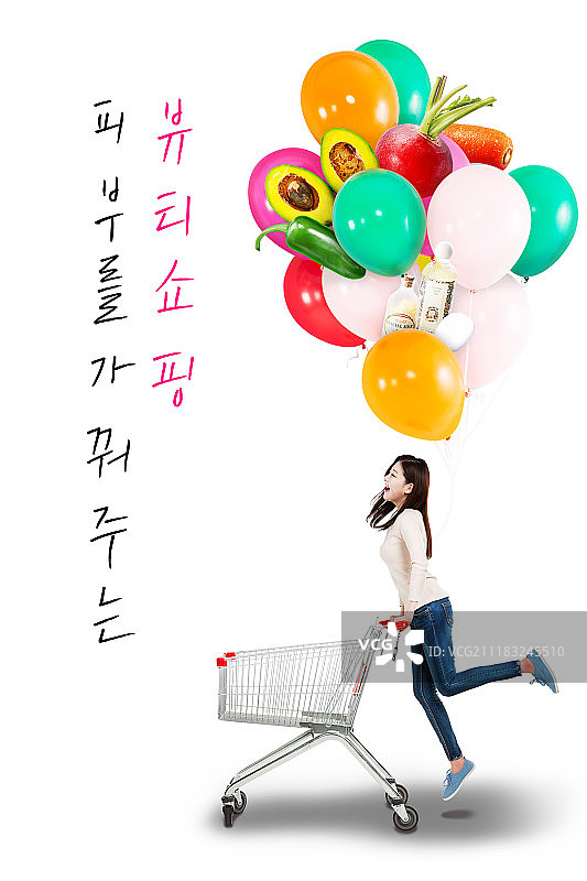 手机模板图片素材