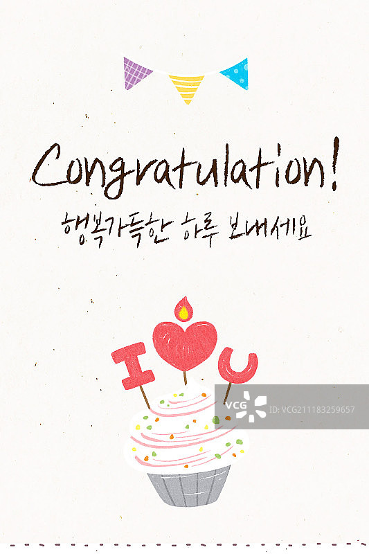 移动模板，庆祝，庆祝活动，卡片图片素材