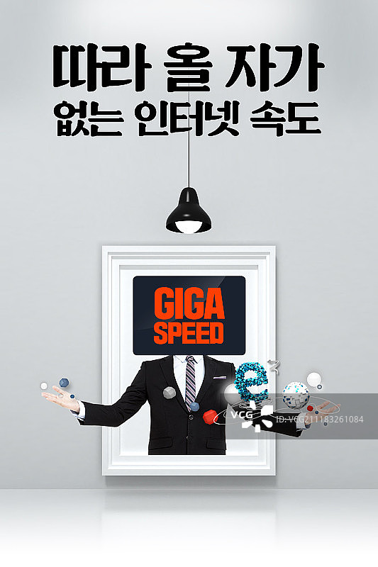 手机模板、互联网、网络、商业图片素材