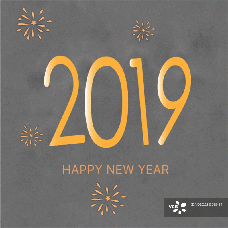 元旦新年奢华商业极简风2019字体图片素材