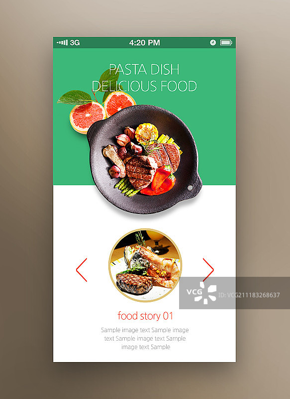 自然风光手机模板图片素材