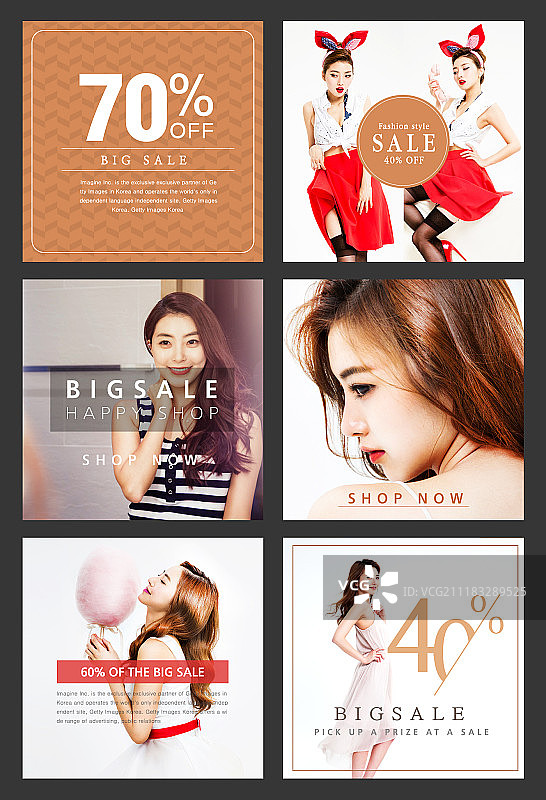 出售横幅图片素材