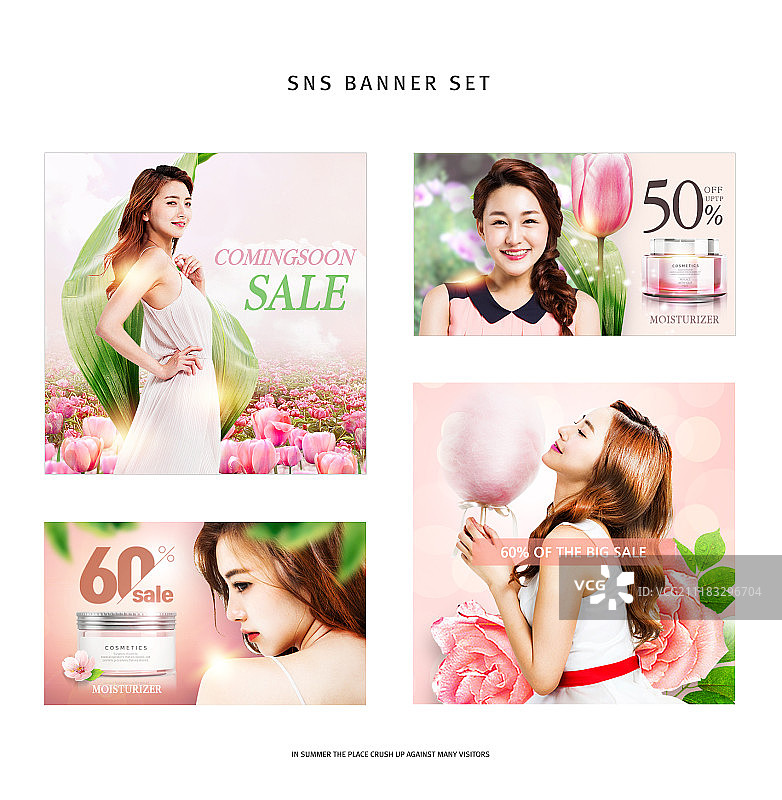 SNS banner图片素材